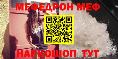амф Бузулук