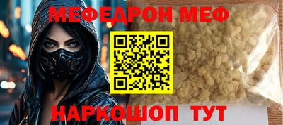 амф Бузулук