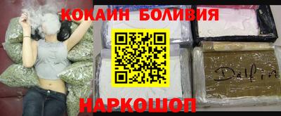 амф Бузулук