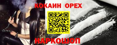 стаф Бугуруслан
