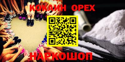 амф Бузулук