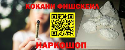 стаф Бугуруслан