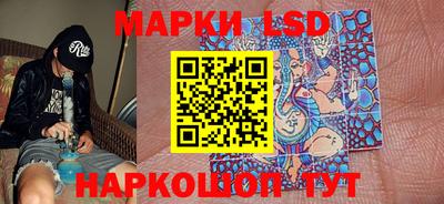 стаф Бугуруслан