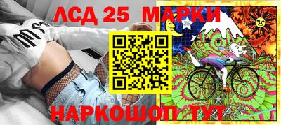 амф Бузулук