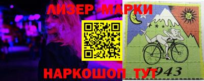 стаф Бугуруслан