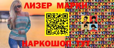 стаф Бугуруслан