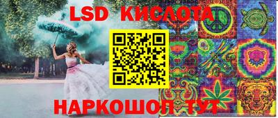 амф Бузулук