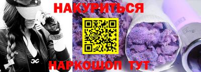 амф Бузулук