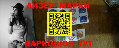 стаф Бугуруслан