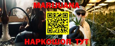 стаф Бугуруслан