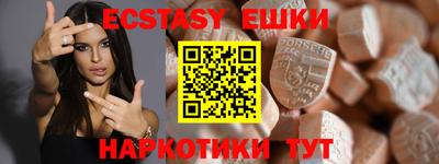 стаф Бугуруслан