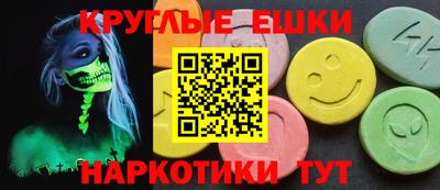 стаф Бугуруслан