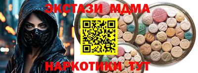 не бодяженный Тверь