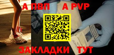 кокаин колумбия Татарск