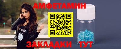 стаф Бугуруслан