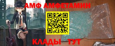 стаф Бугуруслан