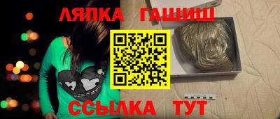 стаф Бугуруслан