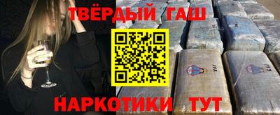 амф Бузулук