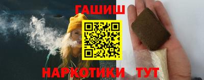 амф Бузулук