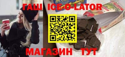 амф Бузулук